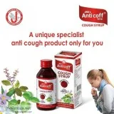 Anticoff Syrup For Dry and allergic cough