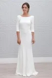 Shop wedding party dresses