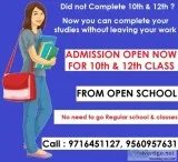 Nios on demand exam for 10th and 12th class in green park