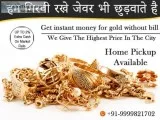 Gold Buyer In Mayur Vihar