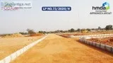 It hub ITIR projects near DTCP plots gated community Kothur