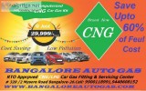 CNGLPG Car Gas Conversion kit