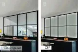 privacy glass Canada