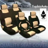 The Quality Jeep Seat Covers at yupbizauto.com
