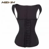 Buy Black 4 Rows Hooks Latex Waist Cincher Body Shaper now at En
