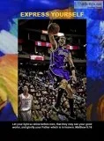 New Man Cave Basketball &quotExpress Yourself&quot Poster