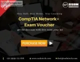CompTIA Network Exam Voucher