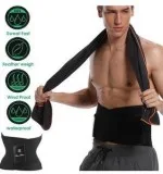Most Selling Breathable Waist Cincher Belt for Both Women Men at