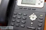 Connect with a well-known total communication solution providing