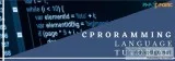 C Programming Language Tutorial