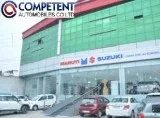 Competent Automobiles Gurgaon - Authorized Maruti Suzuki  Dealer