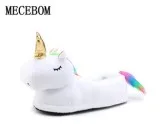 Shop for Unicorn Design Indoor Slippers ShoppySanta