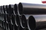 API 5L X46 PSL 2 Line Pipe
