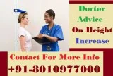 Ayurvedic height growth medicine in netaji subhash place delhi