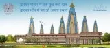 Donate to Akshaya Patra with Iskcon Dwarka New Delhi.
