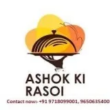 Best Indian Restaurant in West Delhi  Catering Services