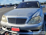 Parting out 2006 S500 Mercedes Silver fully loaded