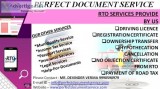 Re-registration  RC Renewal  Renewal of Registration...