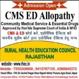 Rural Cms-ed