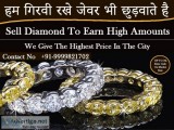 Diamond Buyer In Gurgaon