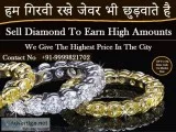 Diamond Buyer In Gurgaon
