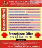 CMS and ED COURSE