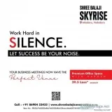 First Office Space in Vadodara with Attached Garden