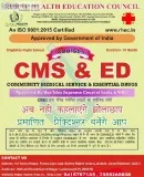 Diploma in Electro Homoeopathy