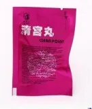 Order 100% Original 24 pcslot Feminine Hygiene Swab Herbal Clean