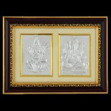 God Photo Frames - PrayEveryday