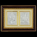 God Photo Frames - PrayEveryday