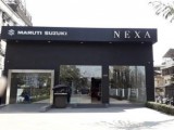 Nexa Car Showroom In Siliguri