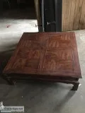 Square coffee table