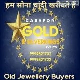 Gold Buyer In Gurgaon