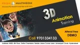 3D Animation online Training 3D Animation Classes &ndash Prism M