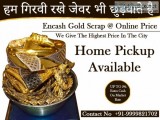 Gold Buyer In Gurgaon  Cash  For Gold