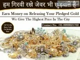 Trusted Old Gold Buyer