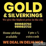 Silver for cash in gurgaon