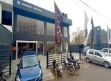 Lovely Autos Nexa Showroom In Ludhiana