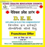 Diploma in Eletro Homeopathy