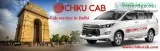 Chiku Cab provides absolutely top class car rental service at bu