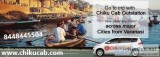 Book Roundtrip (Outstation) Cabs in Varanasi