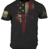 Army Navy Surplus Store