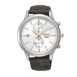 Citizen Watches
