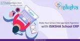 School Management ERP Software Company In Noida