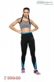 Buy Women Training Wear Online From Offlimits And Get Heavy Disc