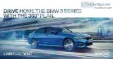 The all-new BMW 3 Series - BMW 360 Plan - JUSTCANTWAIT