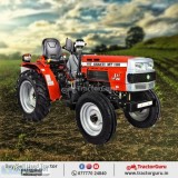 VST Tractors in India - TractorGuru.in