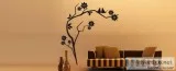 Wall Decals