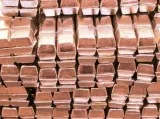 DHP  DLP Copper Ingots